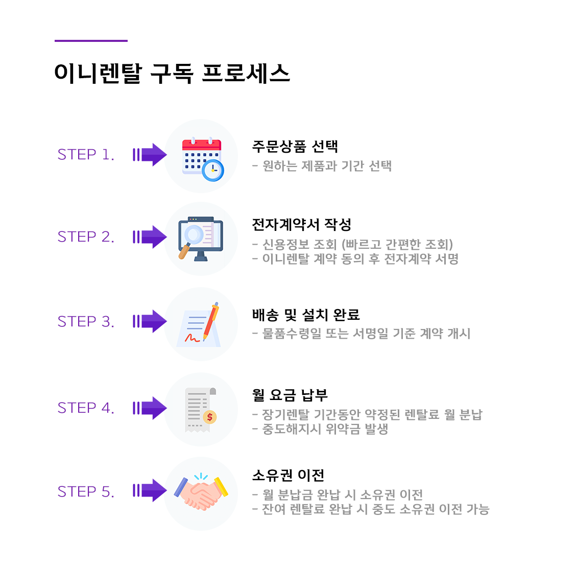 eea6c0409738025ad34b21f3b2fd9fb4_1702257267_9542.png eea6c0409738025ad34b21f3b2fd9fb4_1702257267_9542_1702257359.png