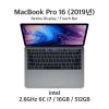 [렌탈/단기] 맥북프로16" / 2.6GHz 6Core i7 / 16GB / 512GB