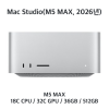[장기] 맥스튜디오 / M5 MAX / 36GB / 512GB