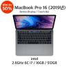 [렌탈/단기] 행사상품_맥북프로16" / 2.6GHz 6Core i7