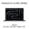 [장기] 맥북프로14" / M5 Pro / 48GB / 1TB