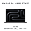 [새상품] 맥북프로14" / M5 Pro / 24GB / 1TB