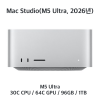 [장기] 맥스튜디오 / M5 Ultra / 96GB / 1TB